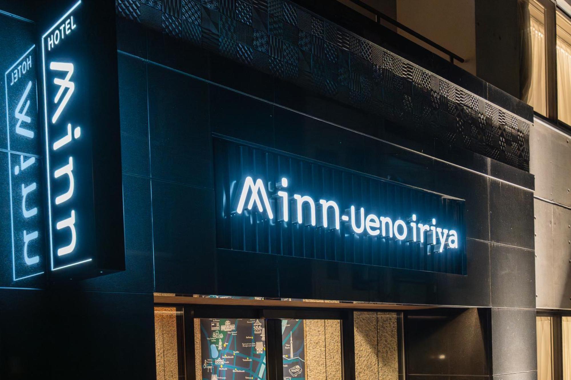 Minn Ueno Iriya Tokyo prefektur Exteriör bild